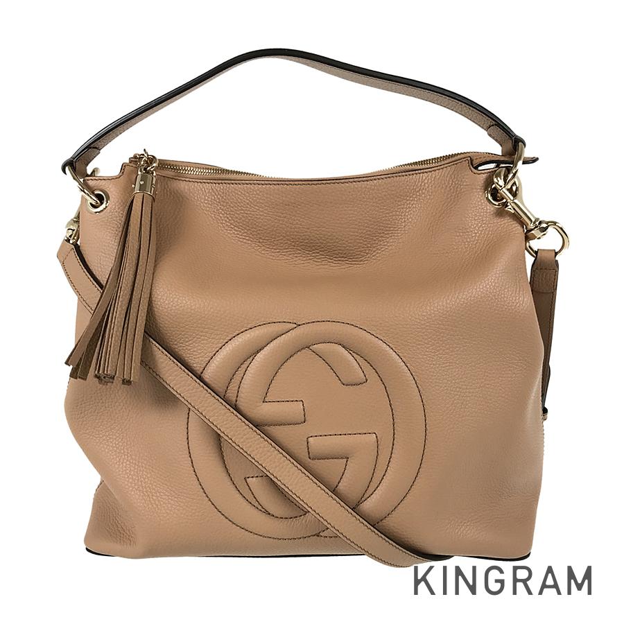 Drift Supply - GGC1 BAG - 2110
