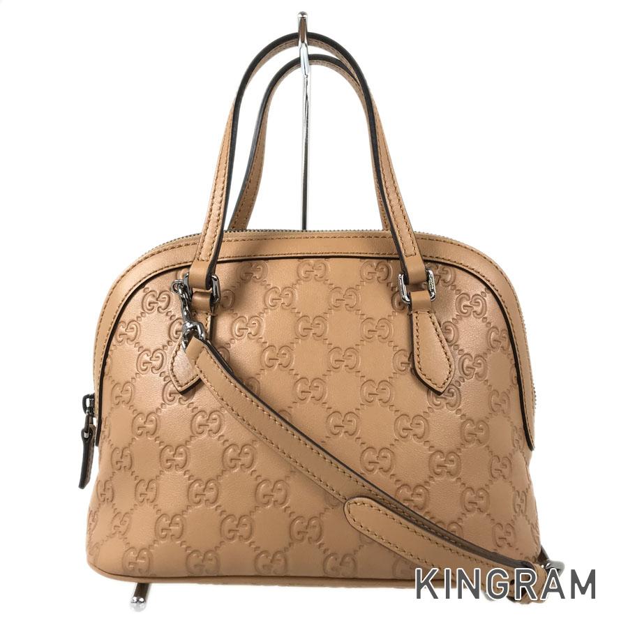 Drift Supply - GGC1 BAG - 3795