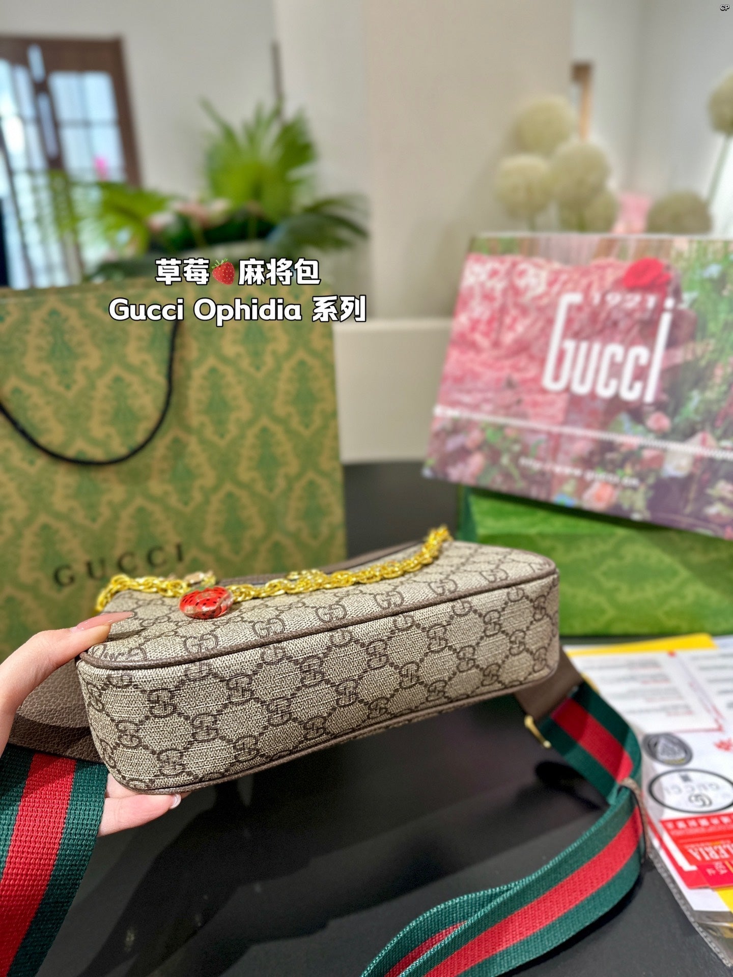 Drift Supply - GGC1 BAG - 992