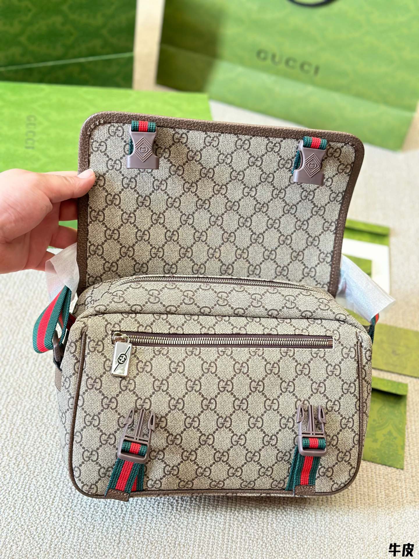 Drift Supply - GGC1 BAG - 976