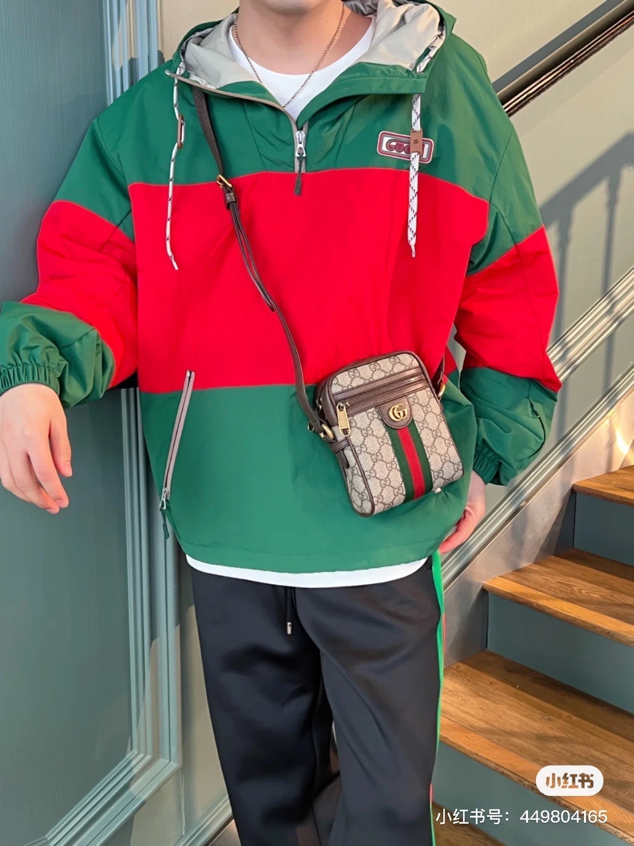 Drift Supply - GGC1 BAG - 975