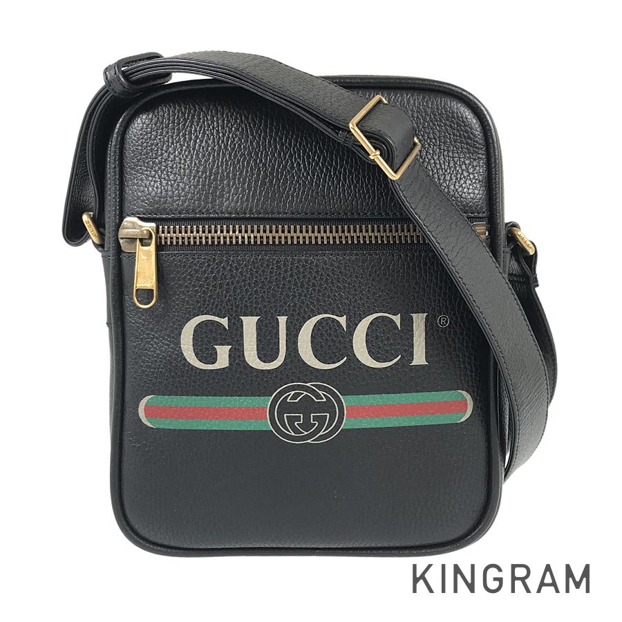 Drift Supply - GGC1 BAG - 3478
