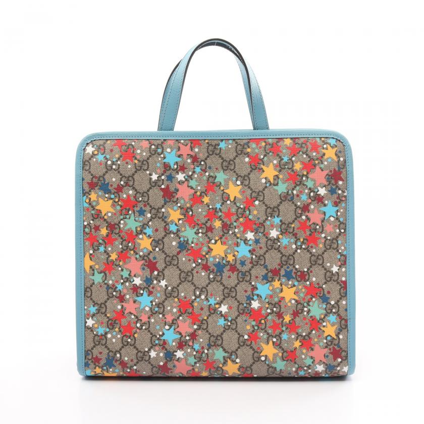 Drift Supply - GGC1 BAG - 1319
