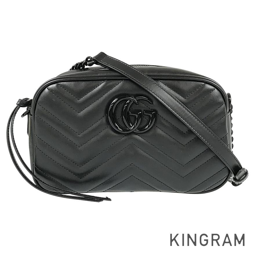 Drift Supply - GGC1 BAG - 4067