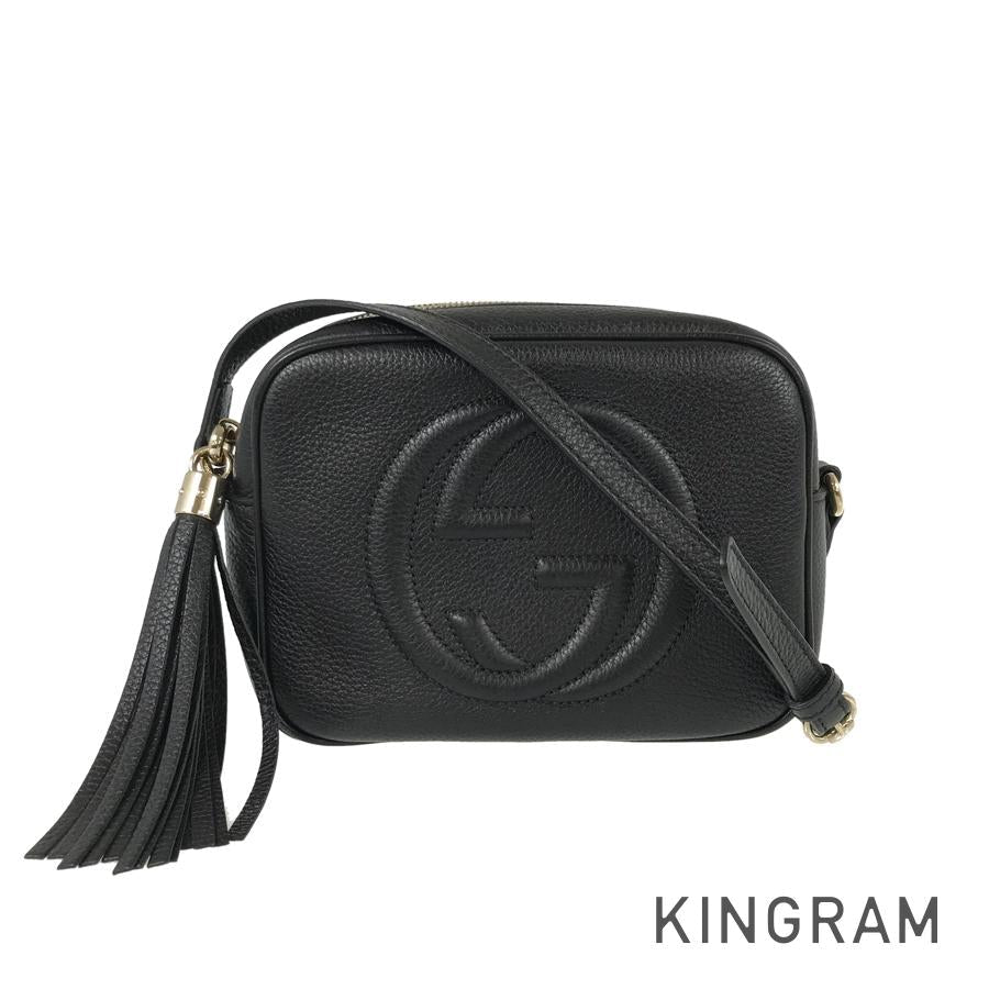 Drift Supply - GGC1 BAG - 2073