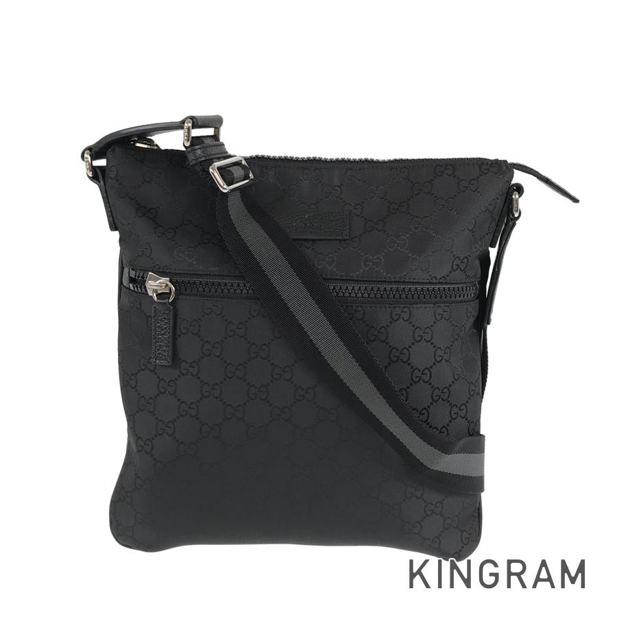 Drift Supply - GGC1 BAG - 3997
