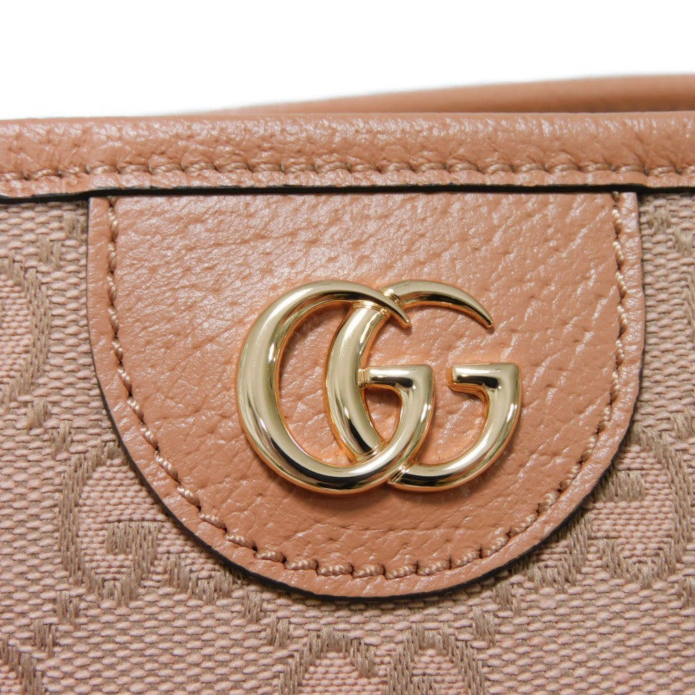 Drift Supply - GGC1 BAG - 1814