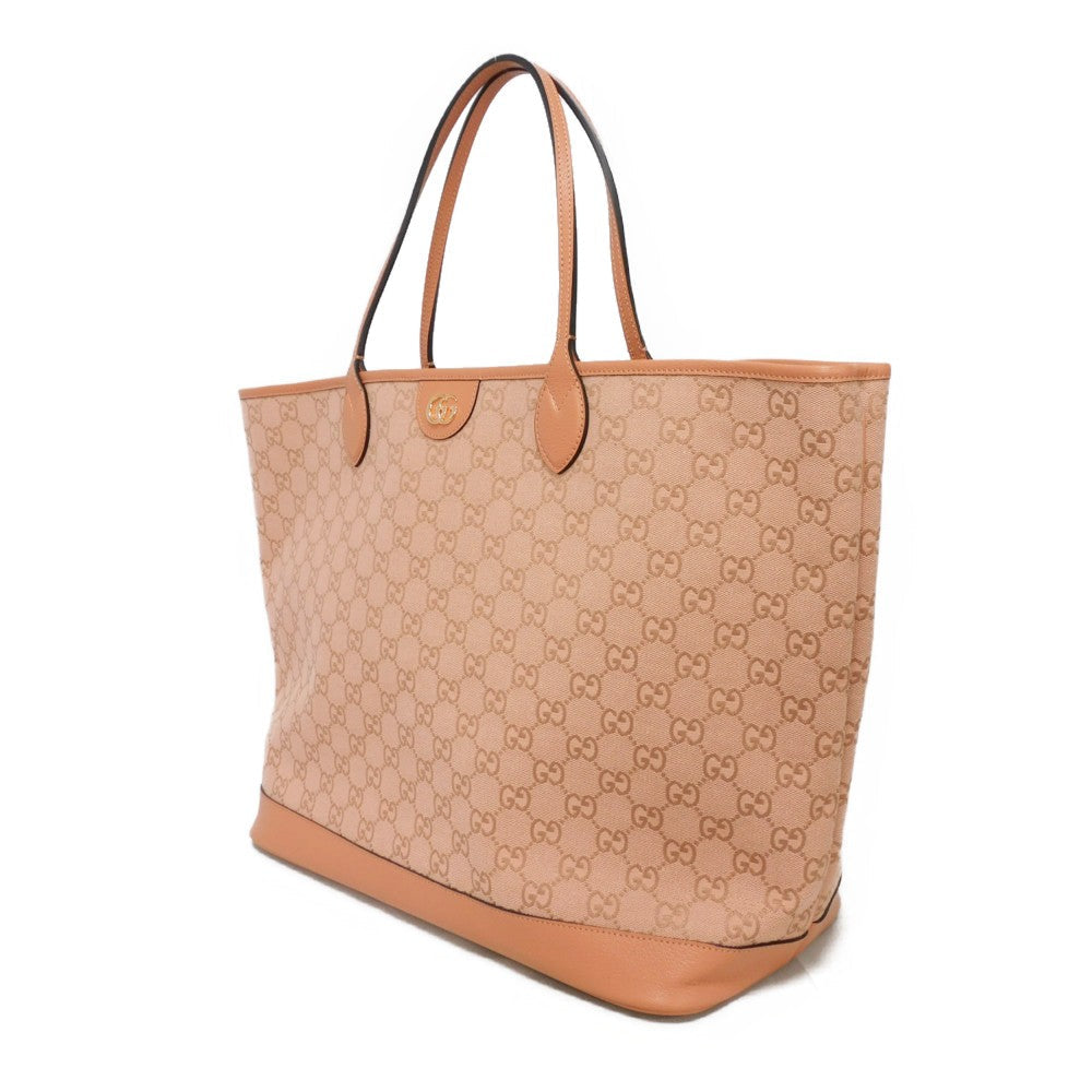 Drift Supply - GGC1 BAG - 1814
