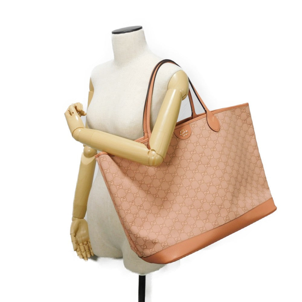 Drift Supply - GGC1 BAG - 1814
