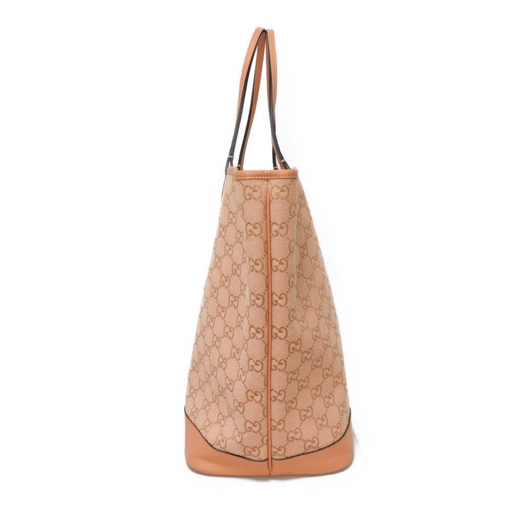 Drift Supply - GGC1 BAG - 1814