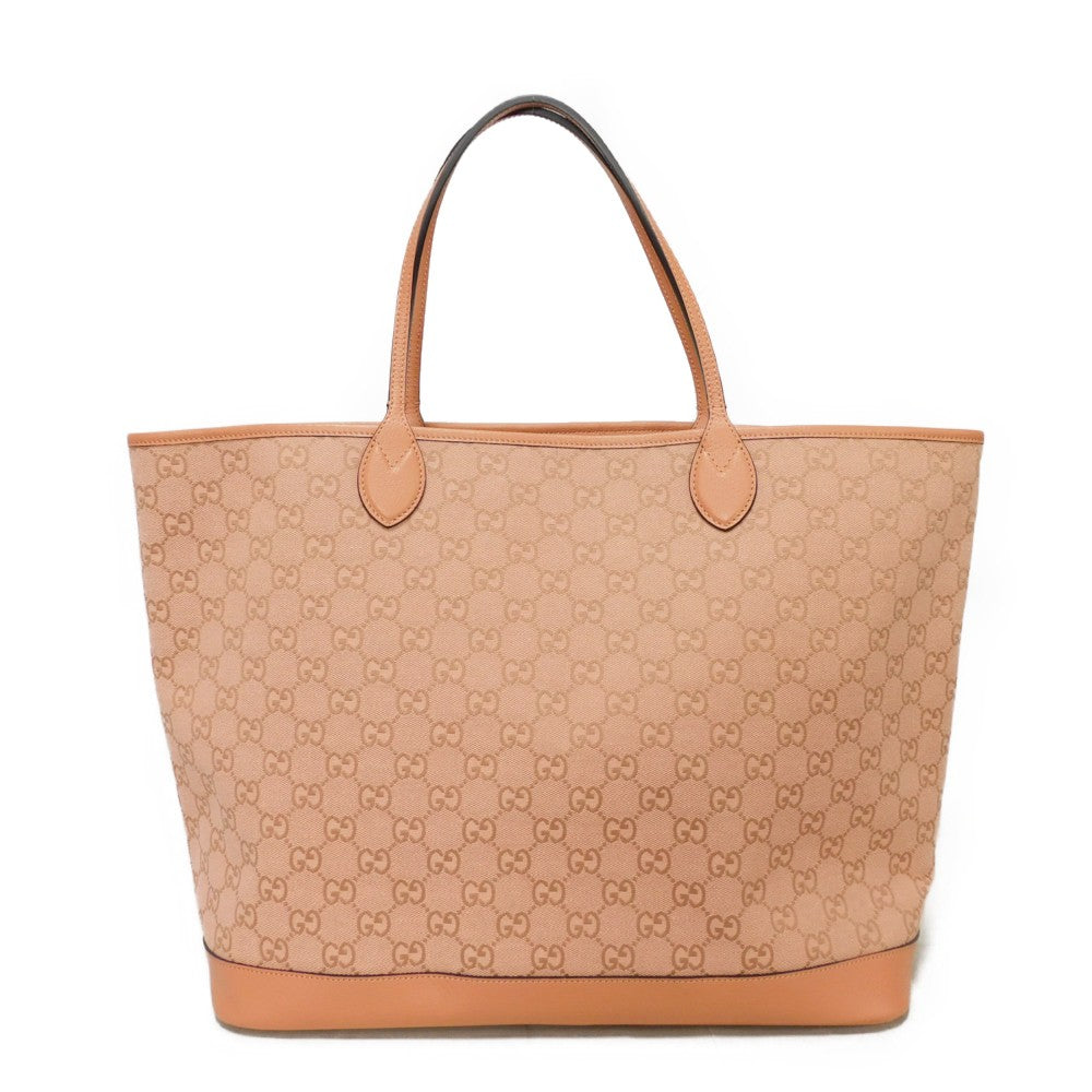 Drift Supply - GGC1 BAG - 1814