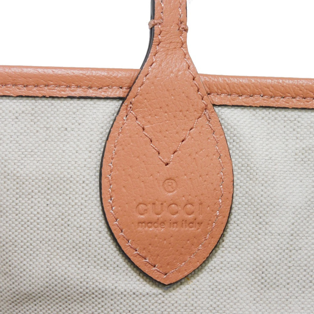 Drift Supply - GGC1 BAG - 1814