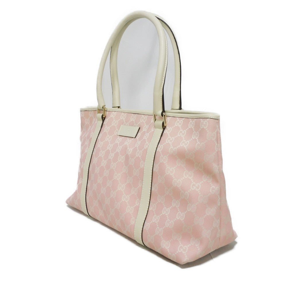 Drift Supply - GGC1 BAG - 1861