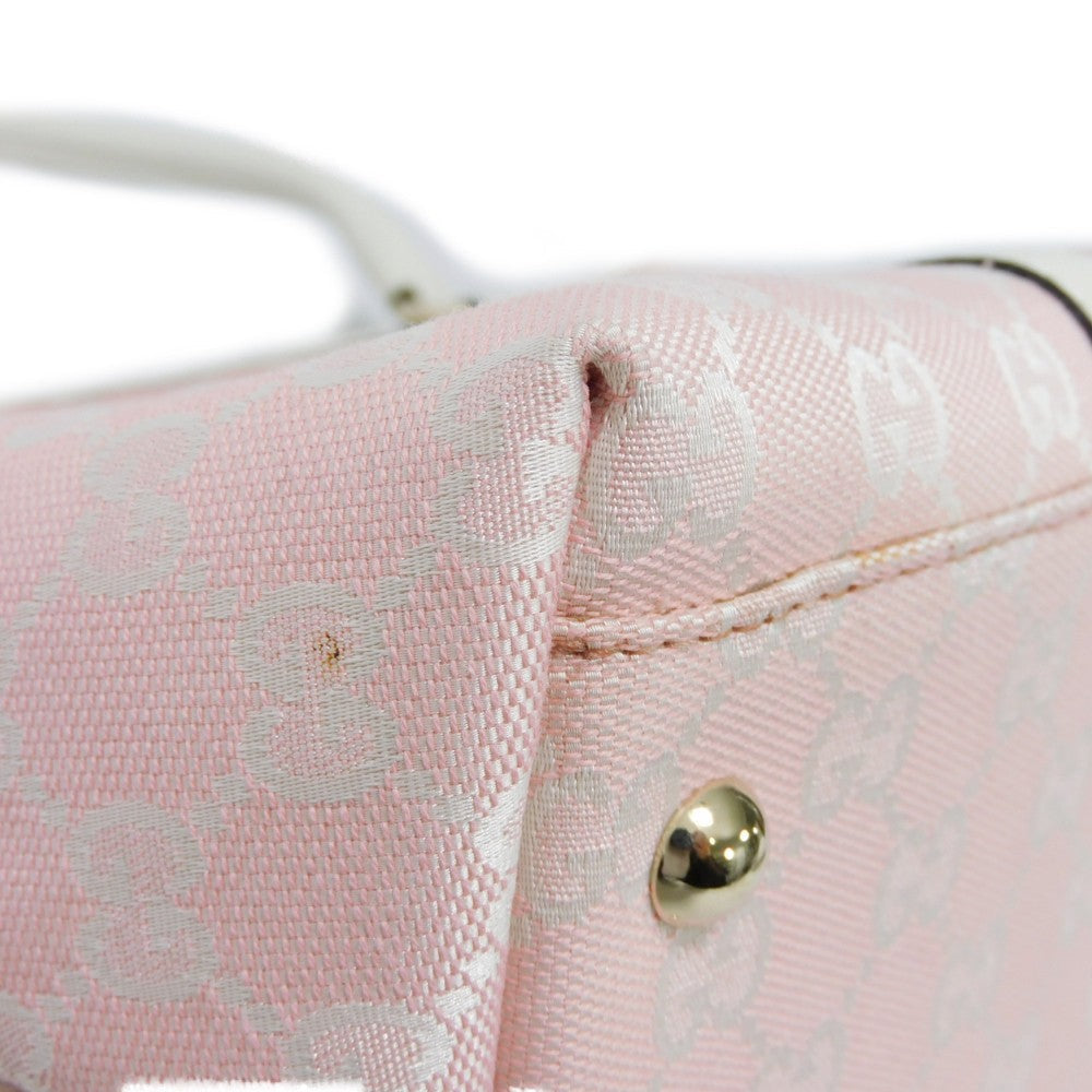 Drift Supply - GGC1 BAG - 1861