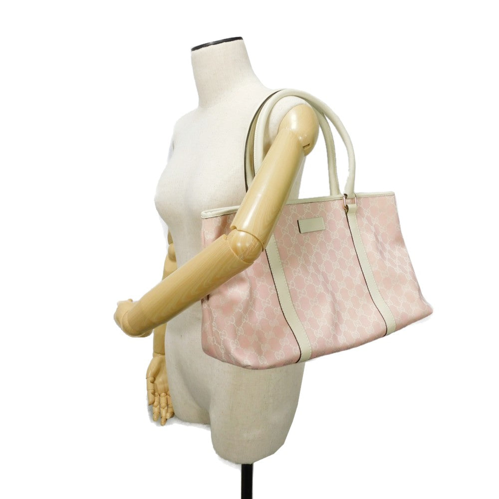 Drift Supply - GGC1 BAG - 1861