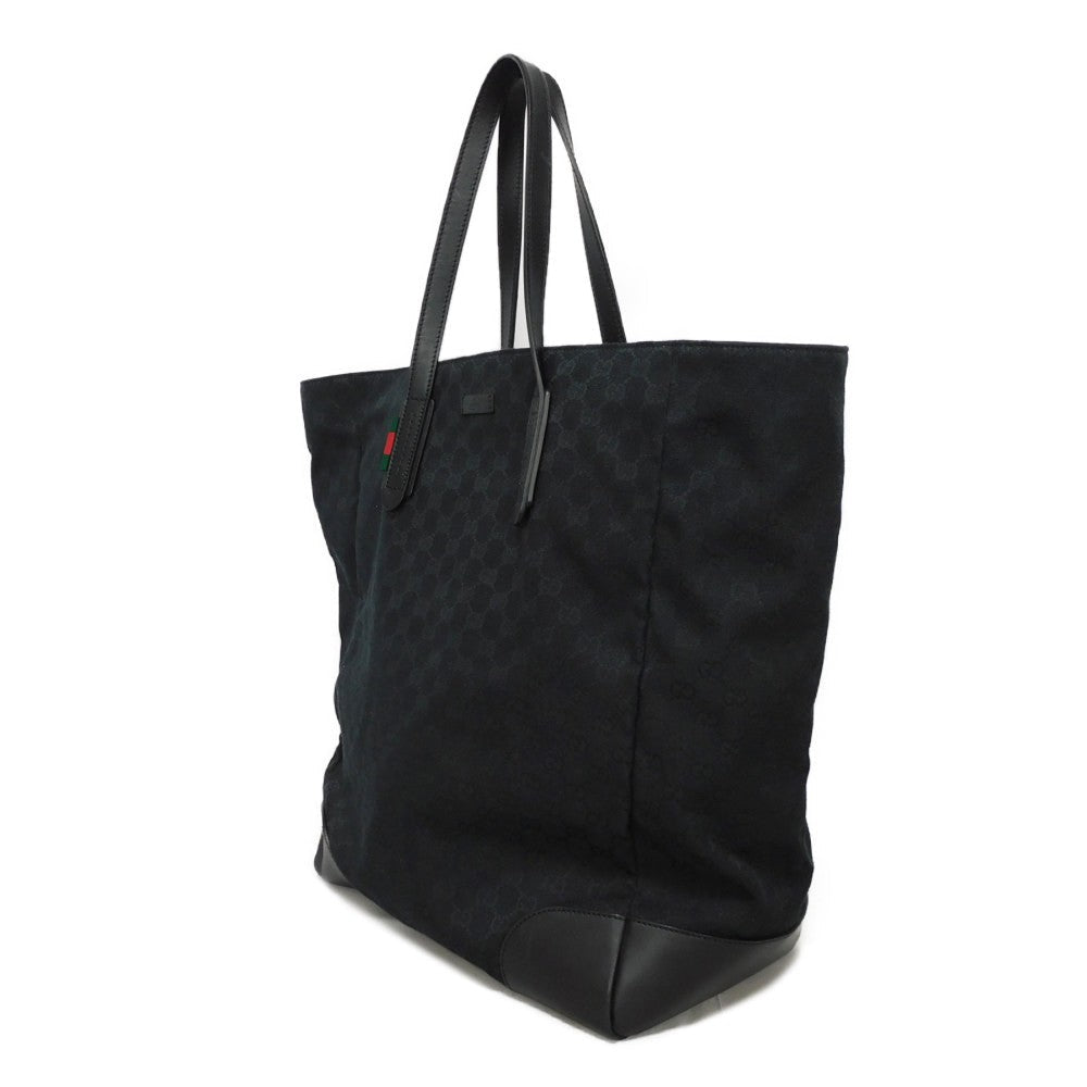 Drift Supply - GGC1 BAG - 1838