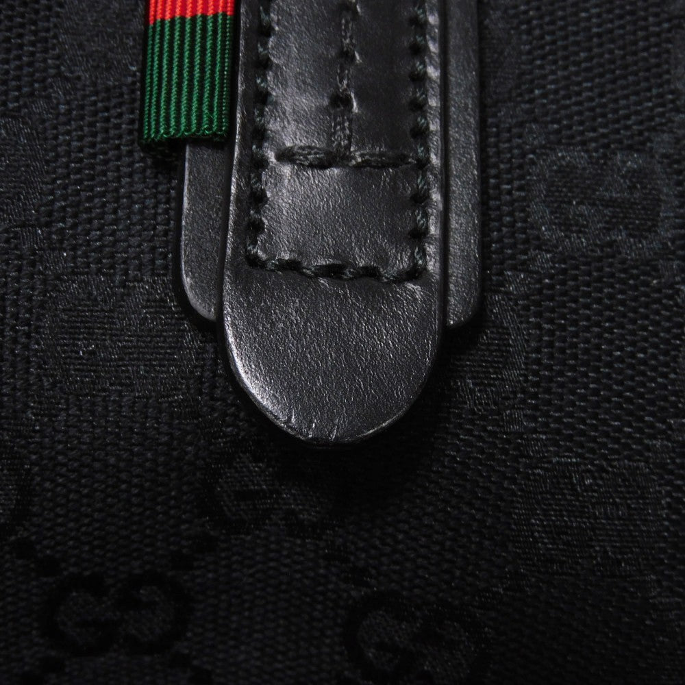 Drift Supply - GGC1 BAG - 1838