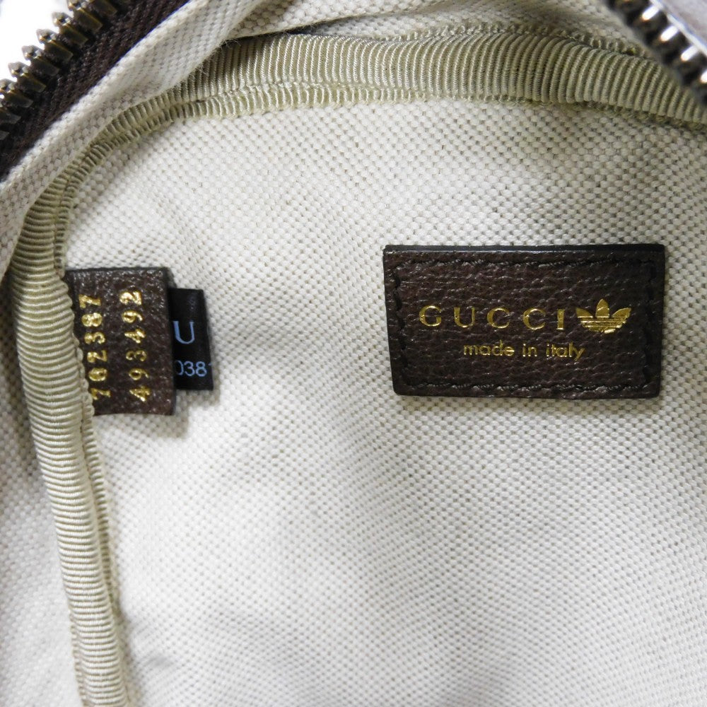 Drift Supply - GGC1 BAG - 702