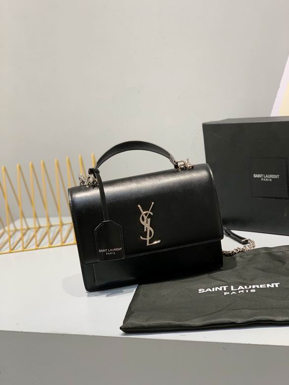 LSY-Bags - Drift Supply - 195