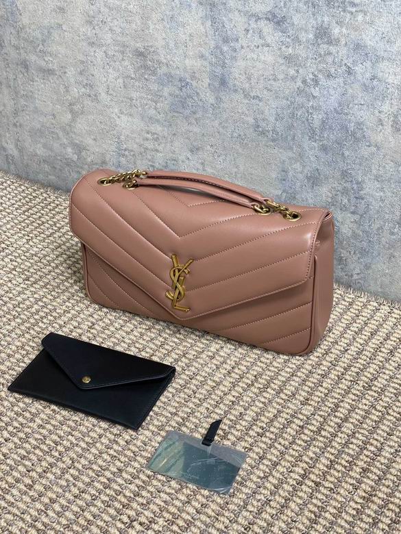LSY-Bags - Drift Supply - 496
