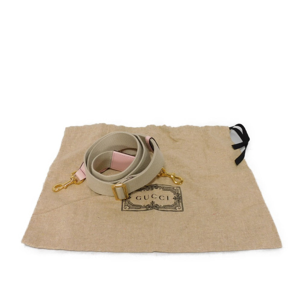 Drift Supply - GGC1 BAG - 700