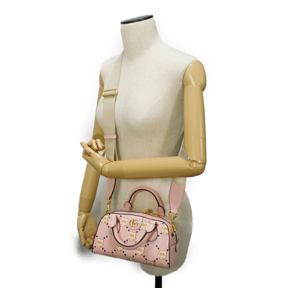 Drift Supply - GGC1 BAG - 700
