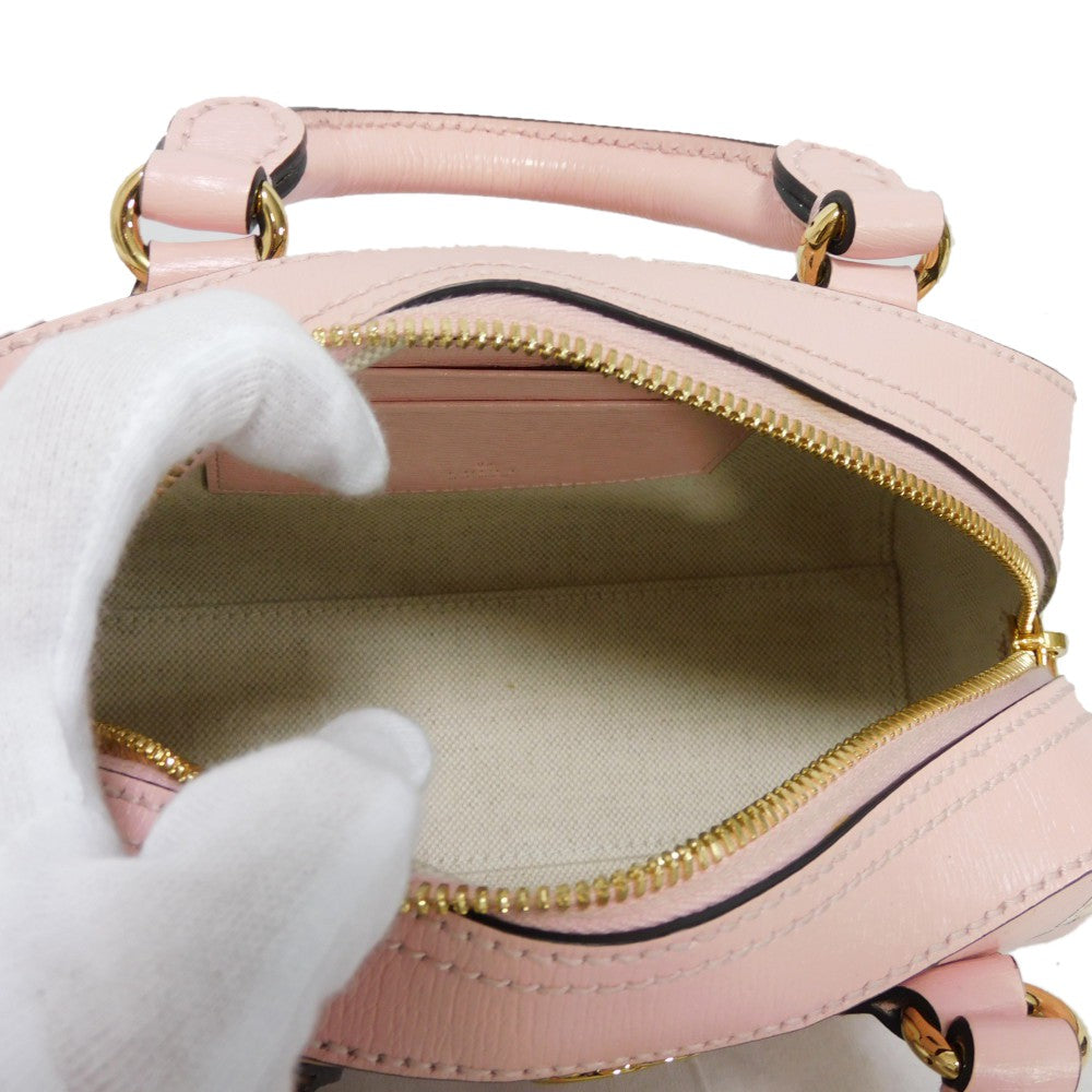 Drift Supply - GGC1 BAG - 700