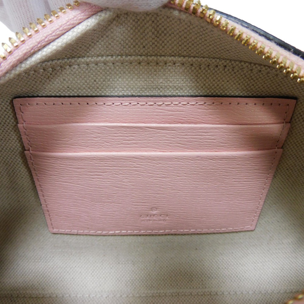 Drift Supply - GGC1 BAG - 700