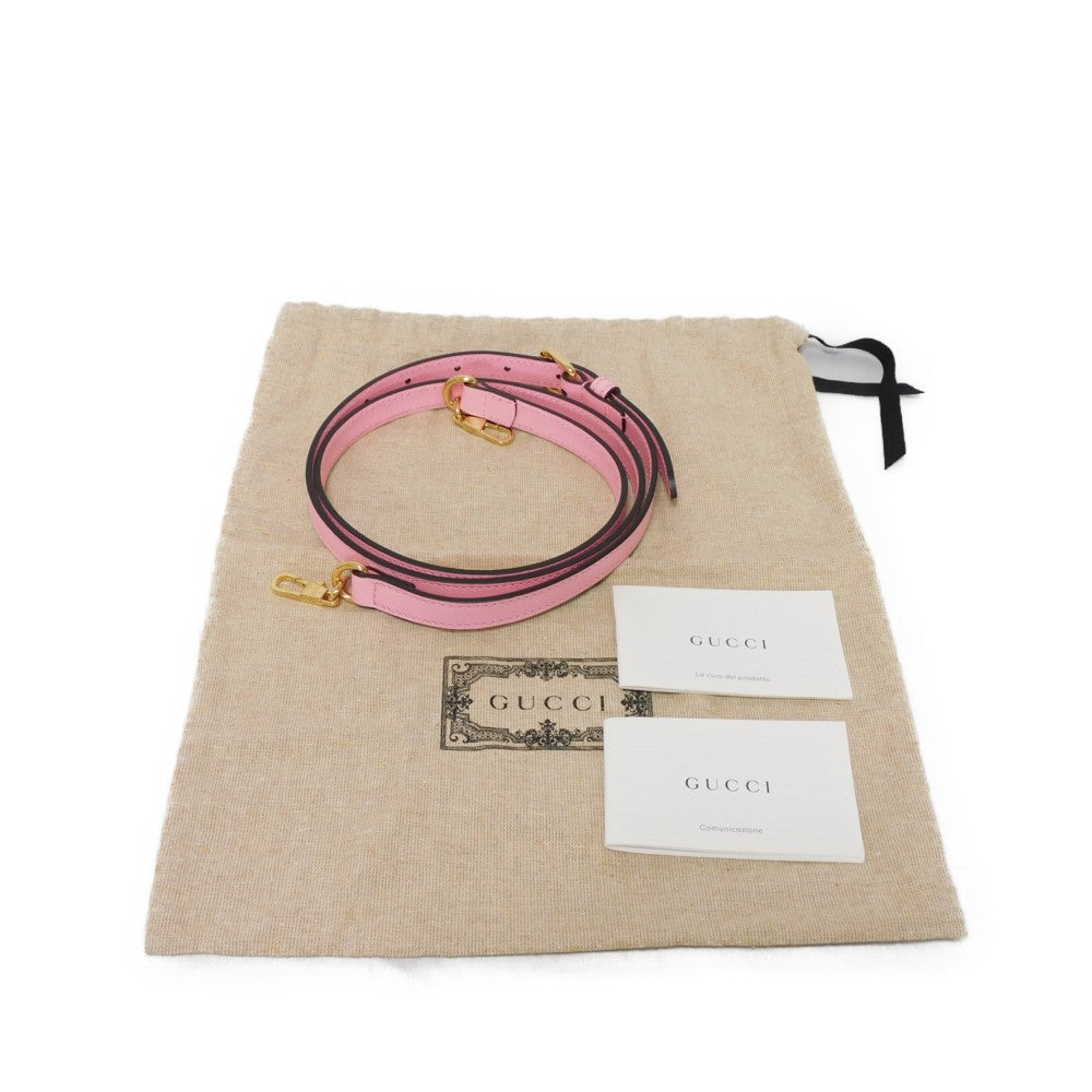 Drift Supply - GGC1 BAG - 722