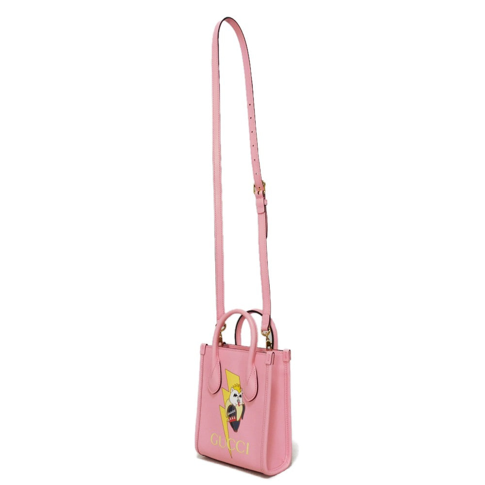 Drift Supply - GGC1 BAG - 722