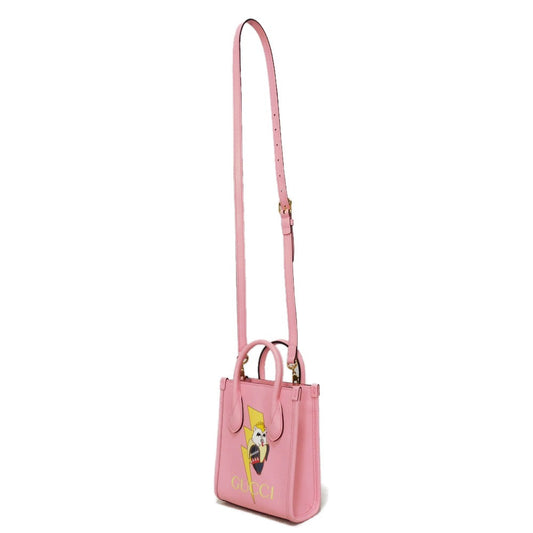 Drift Supply - GGC1 BAG - 722