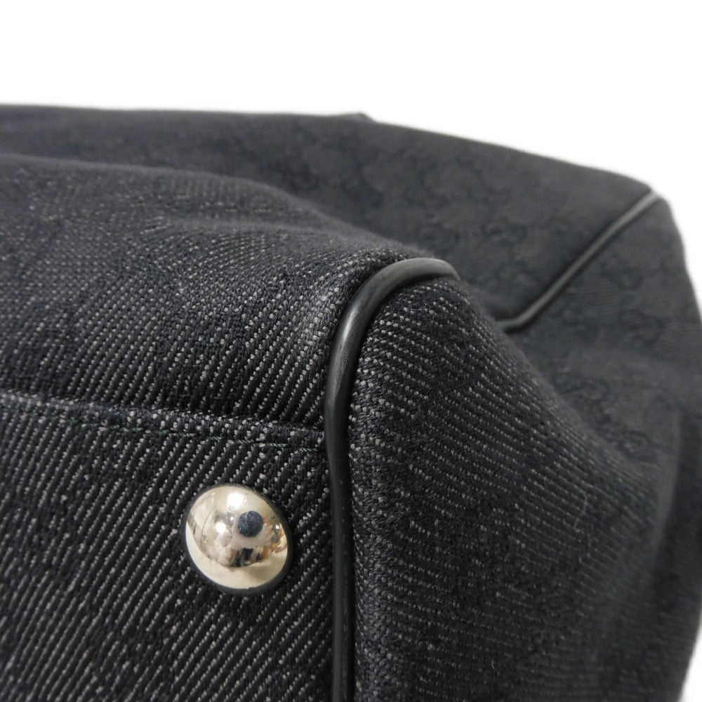 Drift Supply - GGC1 BAG - 821