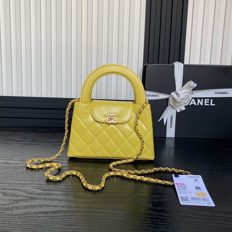New-CNNL-Bags - Drift Supply - 809