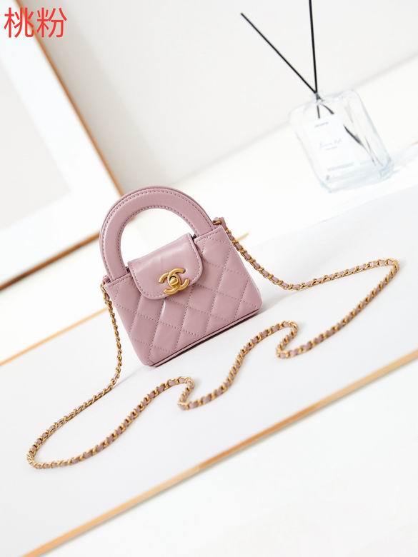 New-CNNL-Bags - Drift Supply - 312