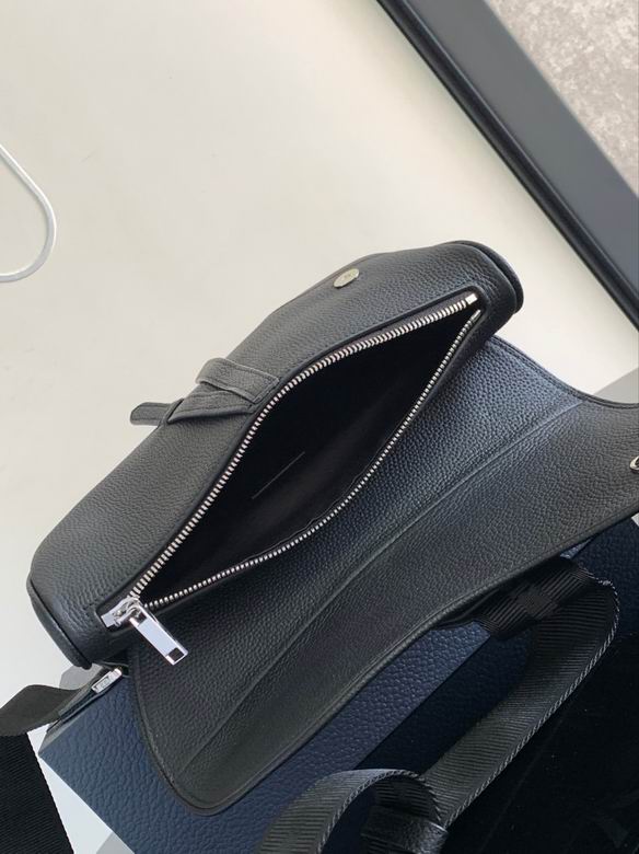 DDR-Bags - Drift Supply - 742