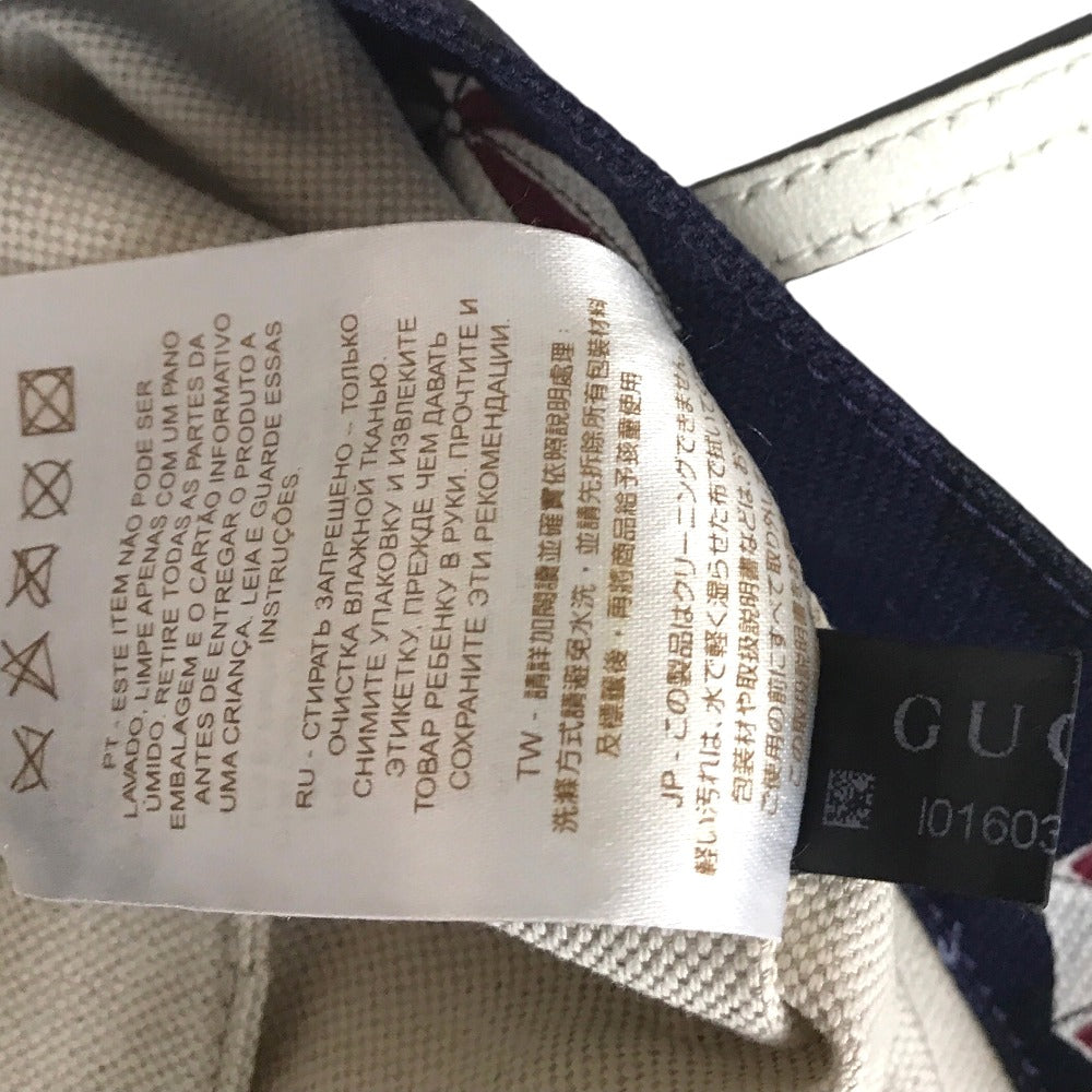 Drift Supply - GGC1 BAG - 134
