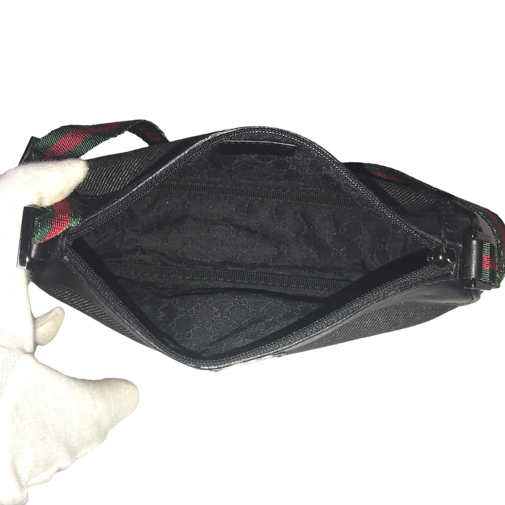 Drift Supply - GGC1 BAG - 1502