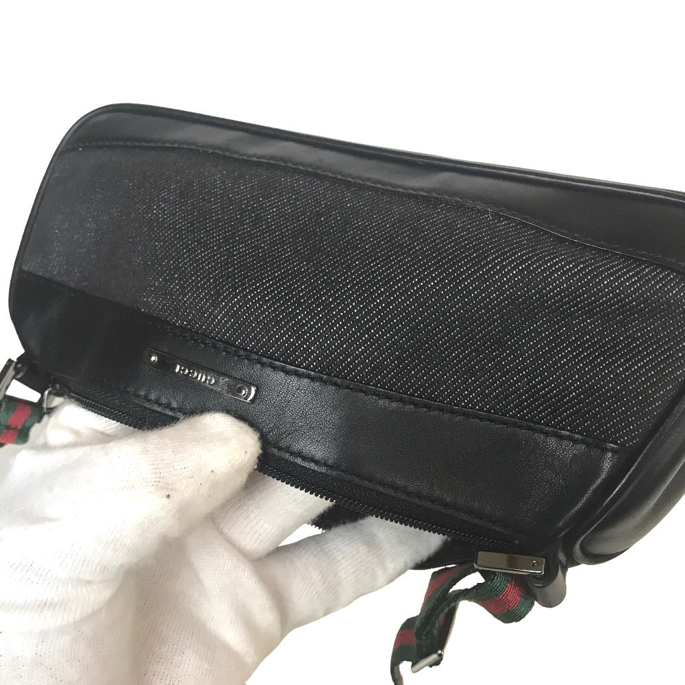Drift Supply - GGC1 BAG - 1502