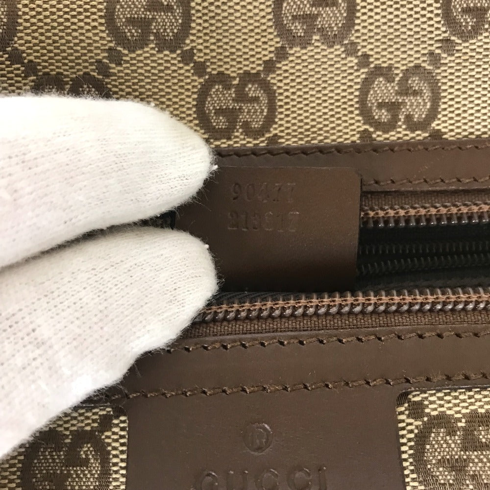 Drift Supply - GGC1 BAG - 2482