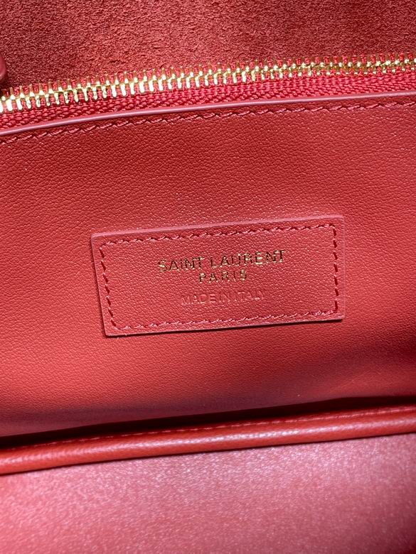 LSY-Bags - Drift Supply - 525