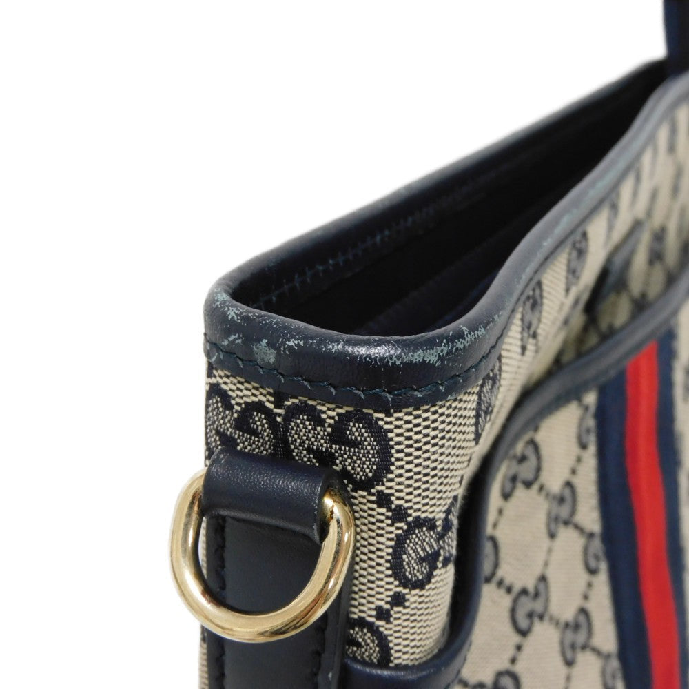 Drift Supply - GGC1 BAG - 2612