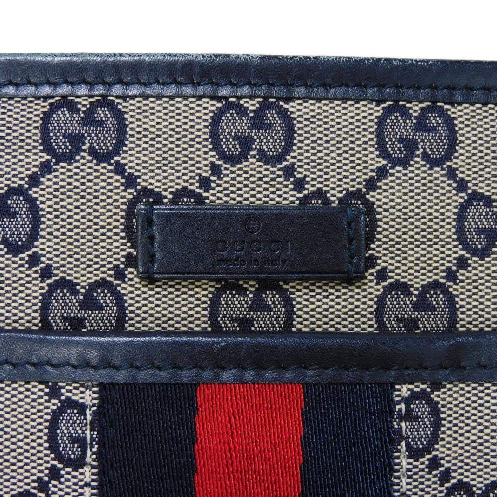 Drift Supply - GGC1 BAG - 2612