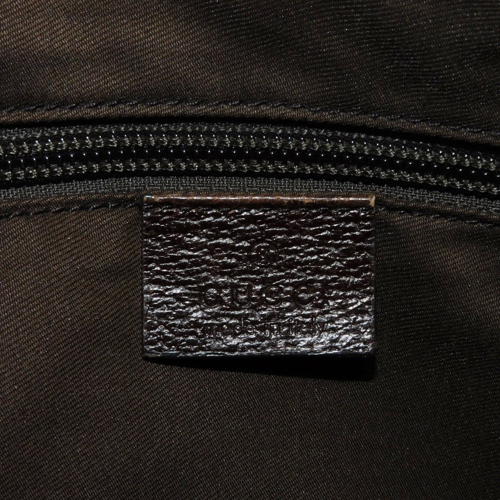 Drift Supply - GGC1 BAG - 2737