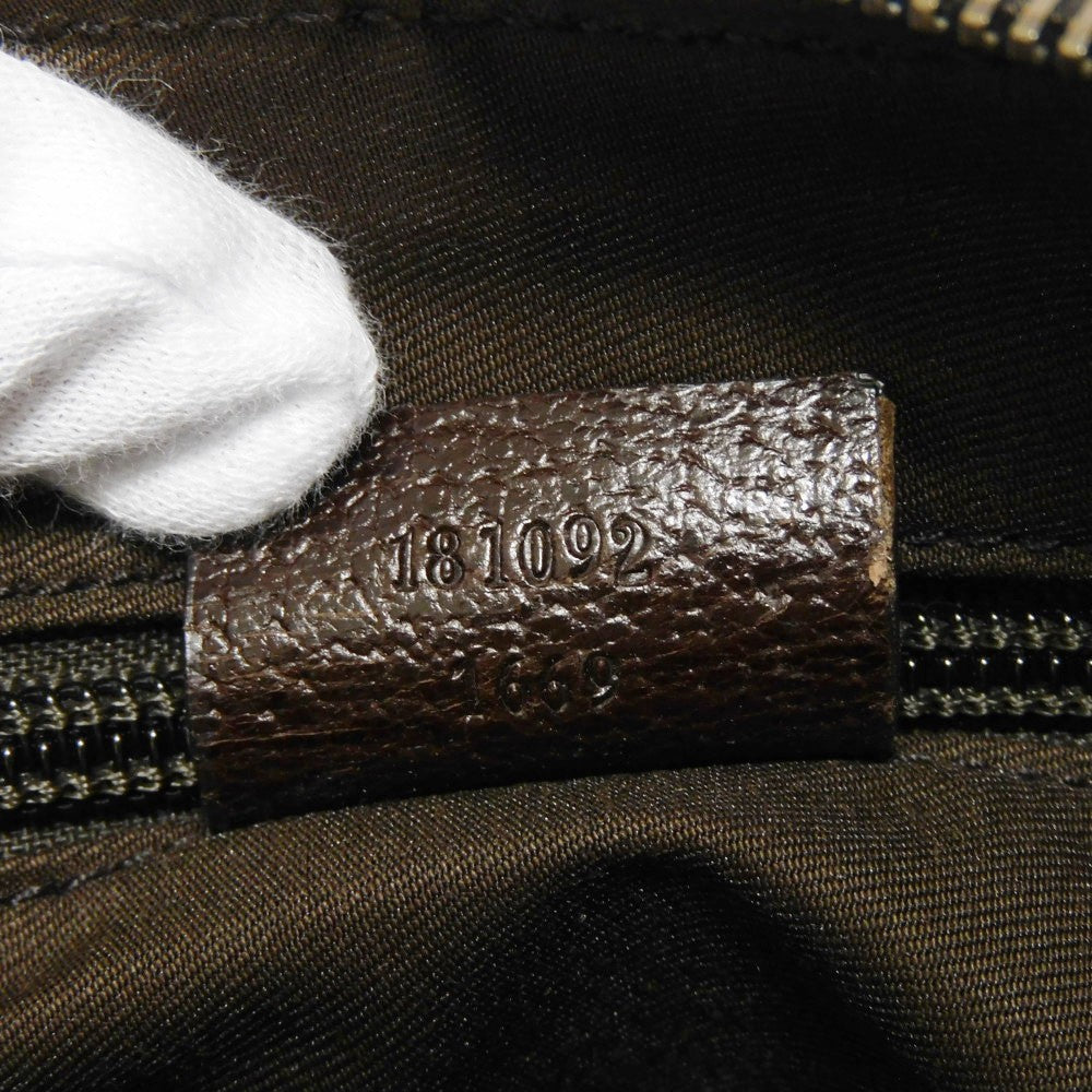 Drift Supply - GGC1 BAG - 2737