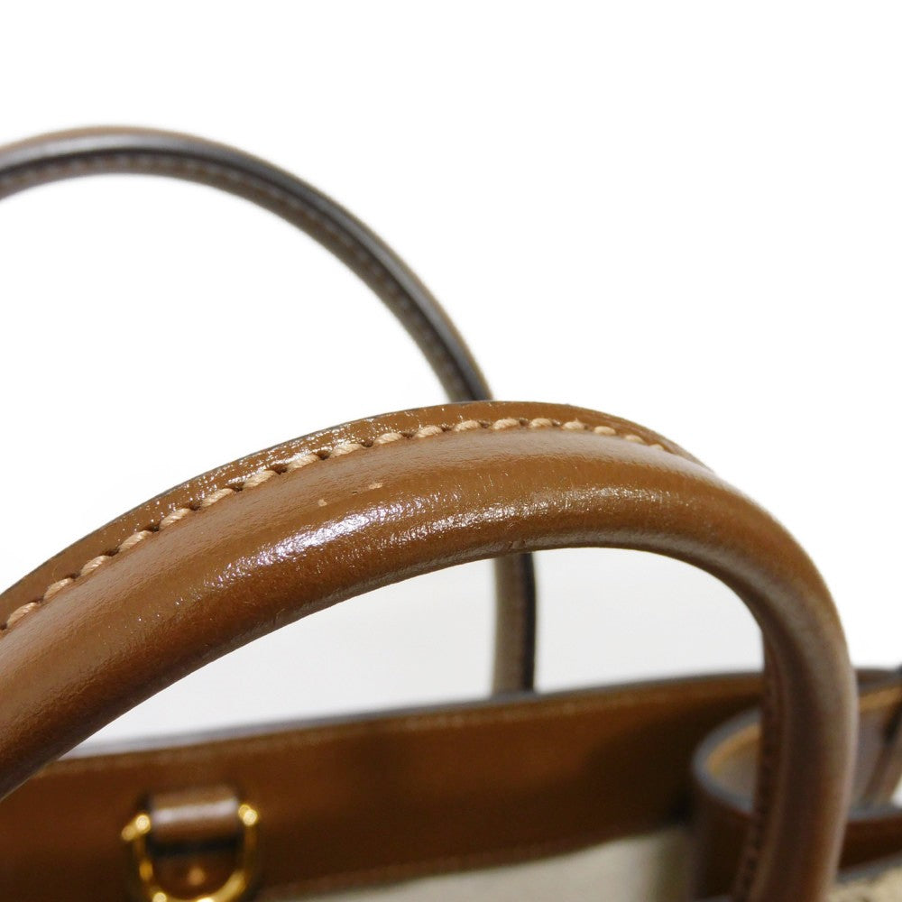 Drift Supply - GGC1 BAG - 717