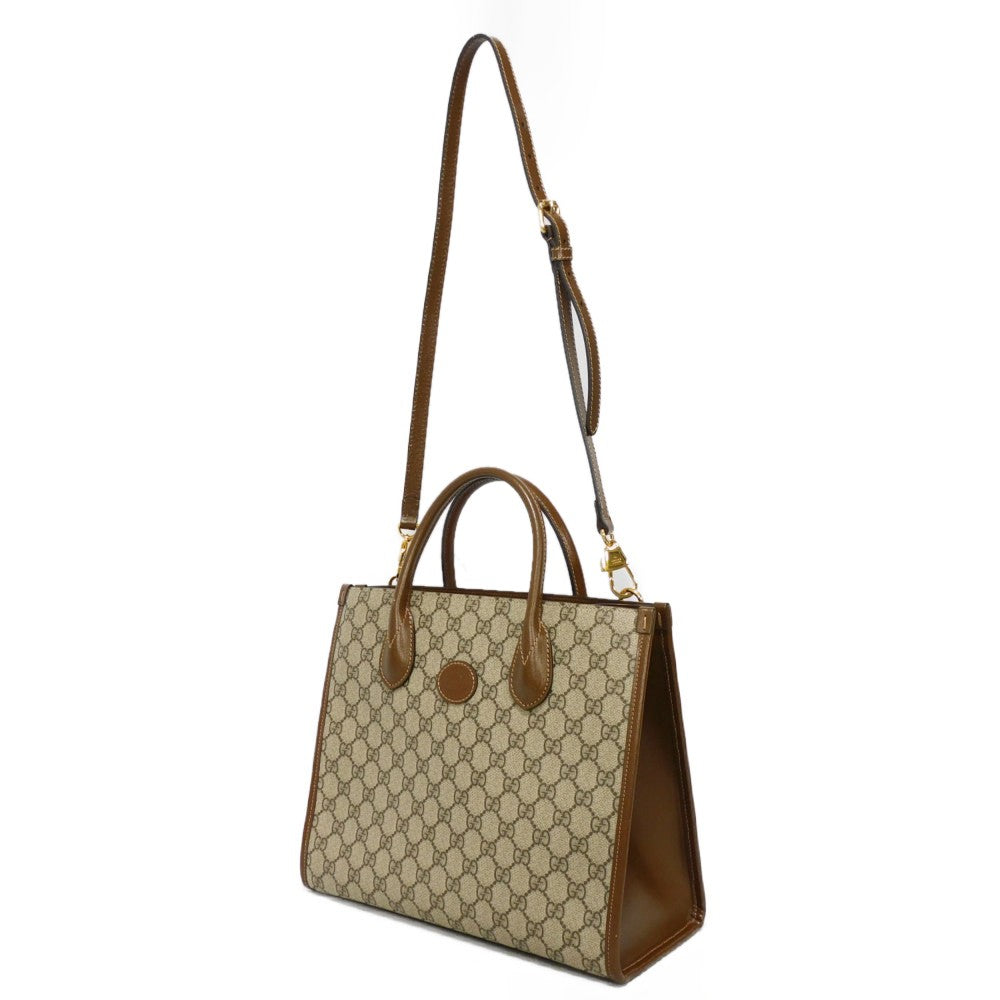 Drift Supply - GGC1 BAG - 717