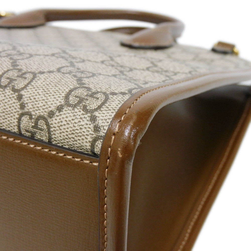 Drift Supply - GGC1 BAG - 717