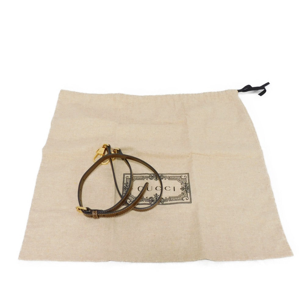 Drift Supply - GGC1 BAG - 717