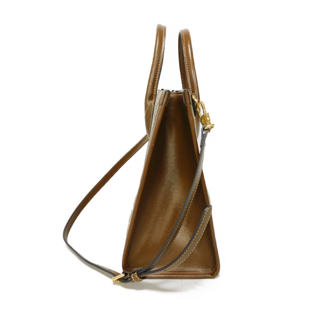 Drift Supply - GGC1 BAG - 717
