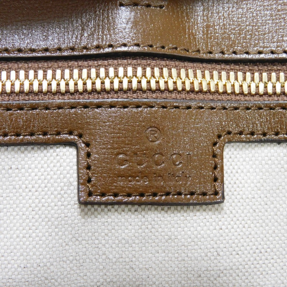 Drift Supply - GGC1 BAG - 717